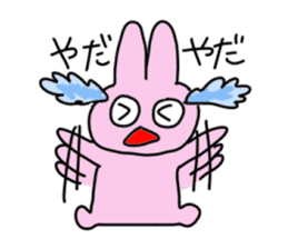 Usa-motch the Rabbit sticker #3747871