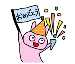 Usa-motch the Rabbit sticker #3747876