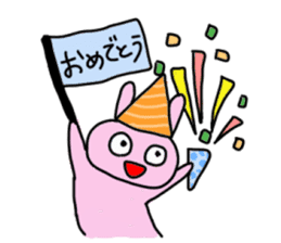 Usa-motch the Rabbit sticker #3747876