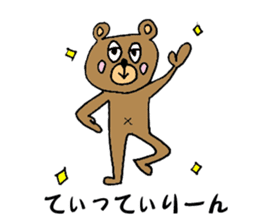 -Bear- sticker #3747936