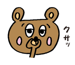 -Bear- sticker #3747960