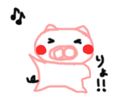 Sticker pig is not to say a good look sticker #3748009