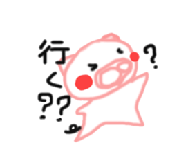 Sticker pig is not to say a good look sticker #3748010