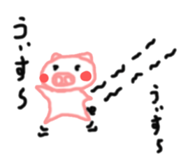 Sticker pig is not to say a good look sticker #3748013