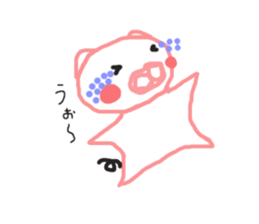 Sticker pig is not to say a good look sticker #3748016