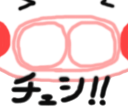 Sticker pig is not to say a good look sticker #3748023