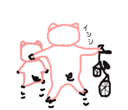 Sticker pig is not to say a good look sticker #3748042