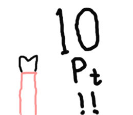 Sticker pig is not to say a good look sticker #3748046