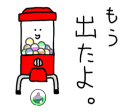 Capsular toy sticker #3748047