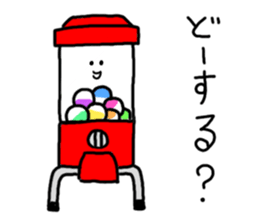 Capsular toy sticker #3748049