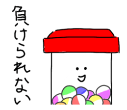 Capsular toy sticker #3748050