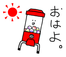 Capsular toy sticker #3748051