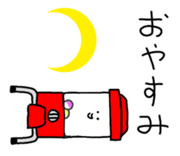 Capsular toy sticker #3748052