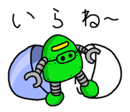 Capsular toy sticker #3748053