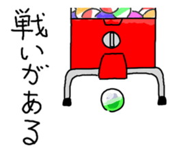 Capsular toy sticker #3748054