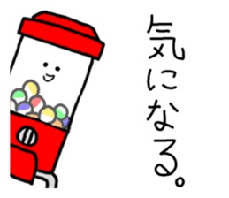 Capsular toy sticker #3748055