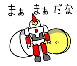 Capsular toy sticker #3748056