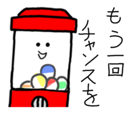 Capsular toy sticker #3748058