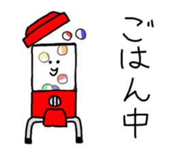 Capsular toy sticker #3748060