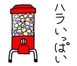 Capsular toy sticker #3748061