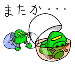 Capsular toy sticker #3748062