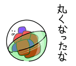 Capsular toy sticker #3748063