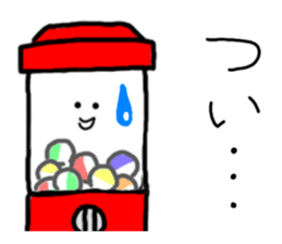 Capsular toy sticker #3748064