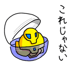 Capsular toy sticker #3748065