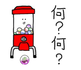 Capsular toy sticker #3748066