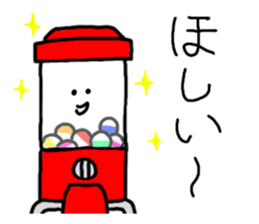 Capsular toy sticker #3748067