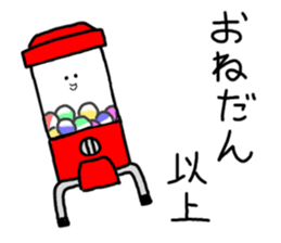 Capsular toy sticker #3748070