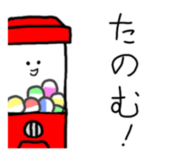 Capsular toy sticker #3748071