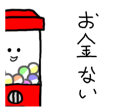 Capsular toy sticker #3748074