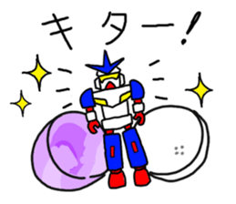 Capsular toy sticker #3748075