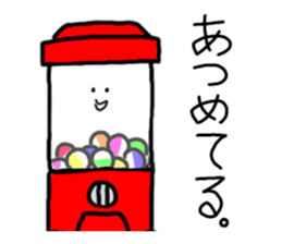 Capsular toy sticker #3748076