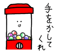 Capsular toy sticker #3748077