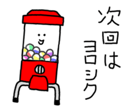 Capsular toy sticker #3748079