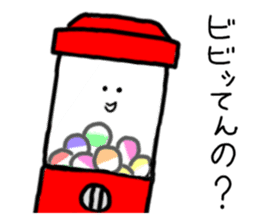 Capsular toy sticker #3748080