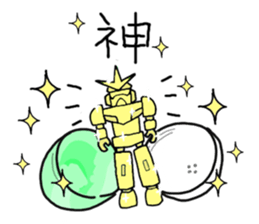 Capsular toy sticker #3748081