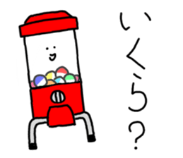 Capsular toy sticker #3748082