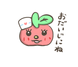 Kind apple sticker #3748087