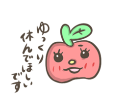 Kind apple sticker #3748089