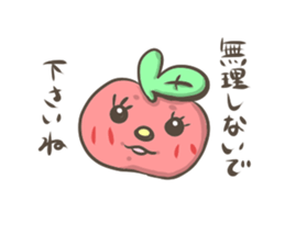 Kind apple sticker #3748090