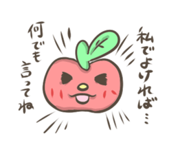 Kind apple sticker #3748091