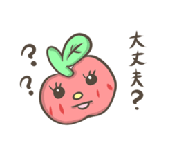 Kind apple sticker #3748092