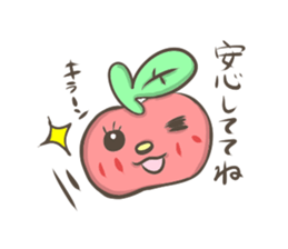 Kind apple sticker #3748097