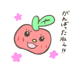 Kind apple sticker #3748098