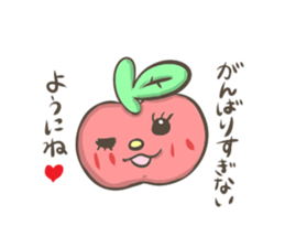 Kind apple sticker #3748099