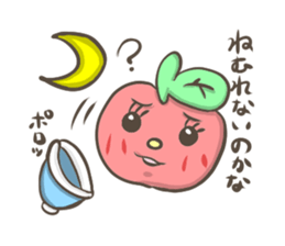 Kind apple sticker #3748101