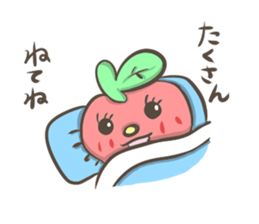 Kind apple sticker #3748102